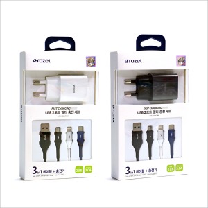 (DK1433) 18500 rozet USB 2포트 멀티 충전 세트 (RX-5900)